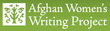 Aghan Women's Writing Project