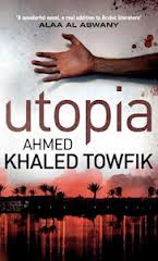 Utopia by Ahmed Khaled Towfik