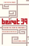 Beirut 39