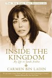Inside The Kingdom by Carmen Bin Ladin