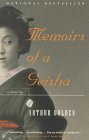 Memoirs of a Geisha jacket