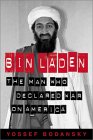 Bin Laden jacket