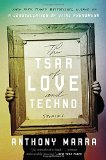 The Tsar of Love and Techno jacket