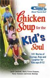 Chicken Soup For The Kid's Soul jacket