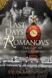 The Last Days of the Romanovs jacket