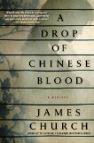 A Drop of Chinese Blood jacket