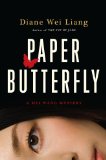 Paper Butterfly by Diane Wei Liang