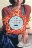The Bathing Women by Tie Ning