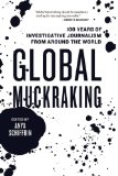 Global Muckraking jacket