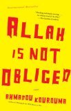 Allah is Not Obliged jacket