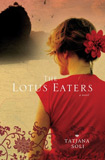 The Lotus Eaters jacket