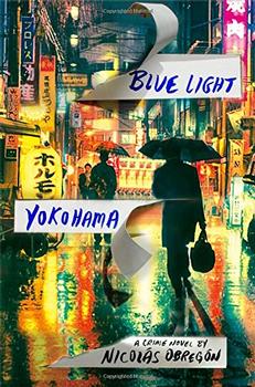 Blue Light Yokohama jacket