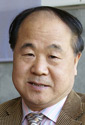 Nobel Laureate Mo Yan