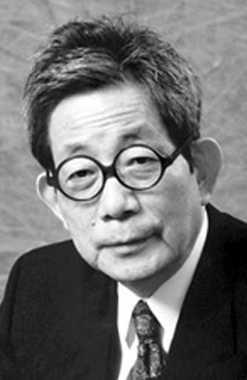 Kenzaburo  Oe