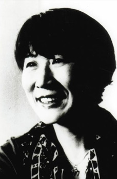 Yuko  Tsushima