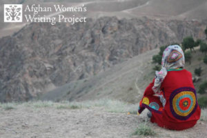 Daikondi, Afghanistan. Photo by AWWP writer, Arifa