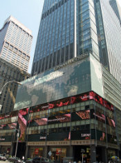 The old U.S. headquarters of Lehman Brothers in New York City