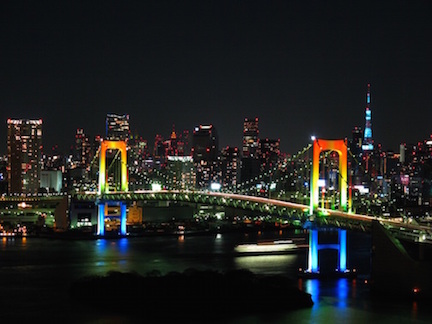 Rainbow Bridge