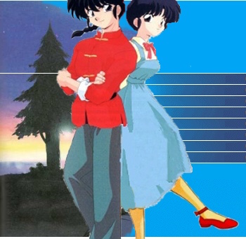 Ranma 1/2