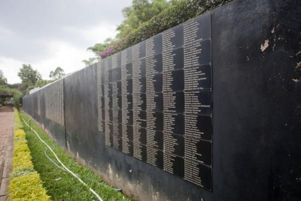 Memorial in Kigali