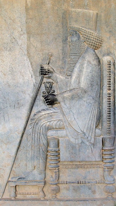 Relief of Darius the Great in Persepolis