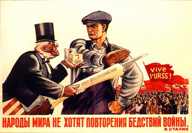 Communist propaganda poster depicting a capitalist attempting to bribe a Soviet worker while holding a bayonet