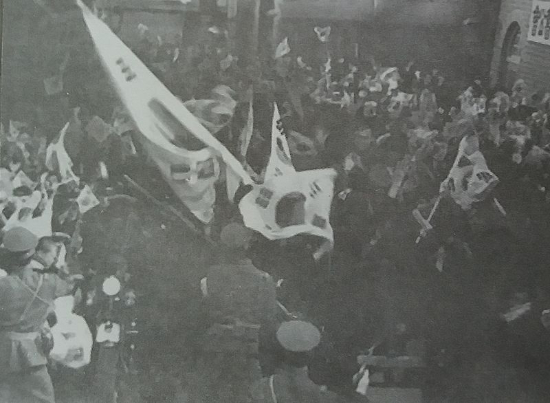 March 1st Movement demonstration, 1919