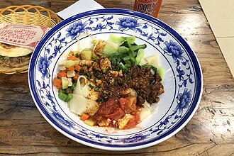 A bowl of Biang Biang noodles