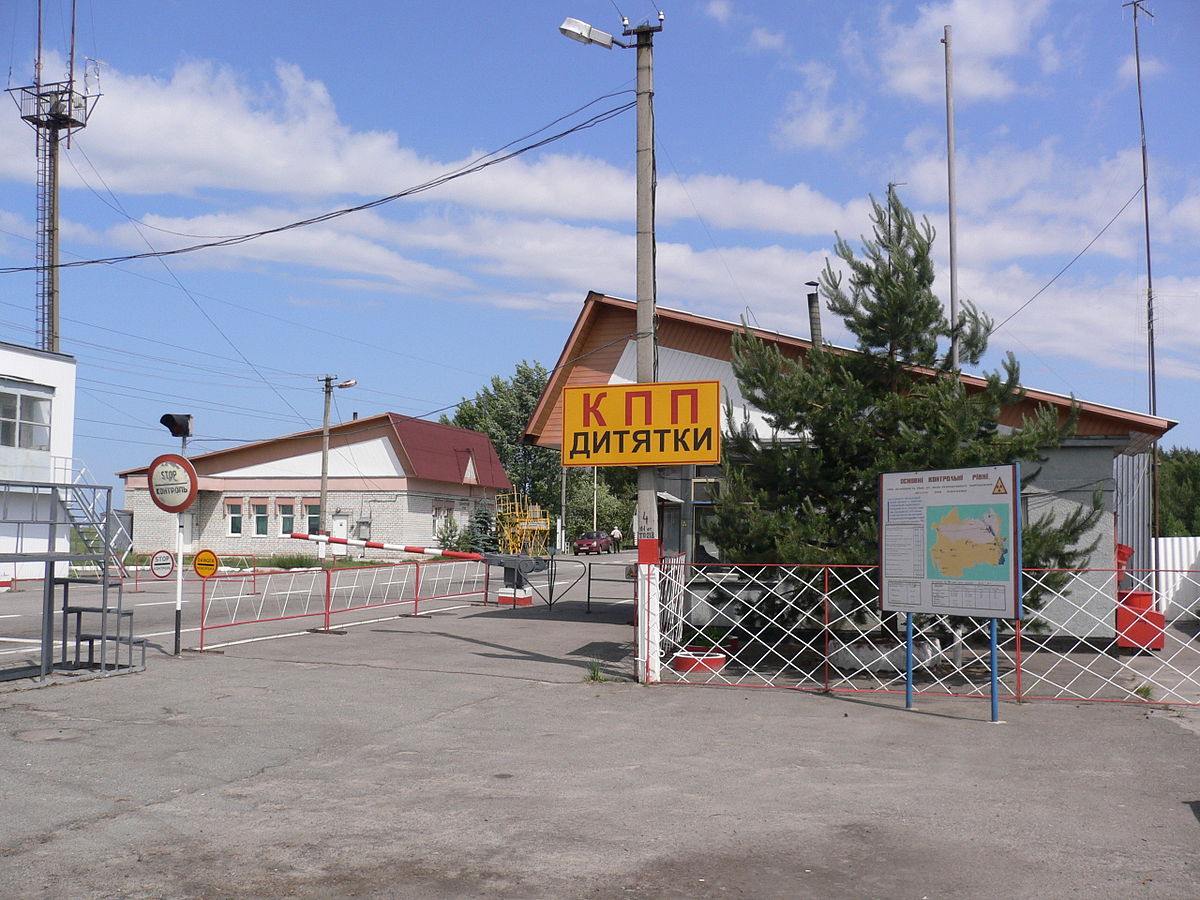 Gated entrance of Chernobyl exclusion zone
