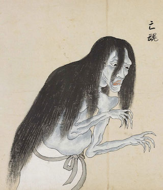Illustration from the Bakemono zukushi scroll, 18th or 19th century Japan