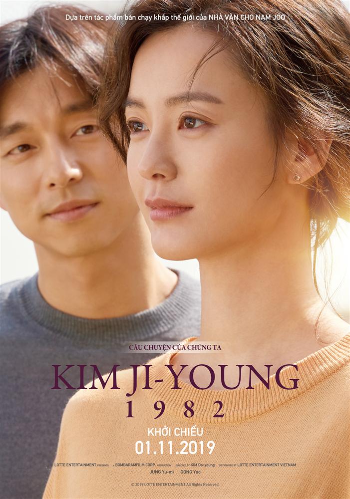 Film promotional image for Kim Jiyoung Born 1982