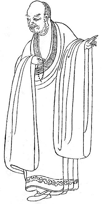 An illustration of Luo Binwang