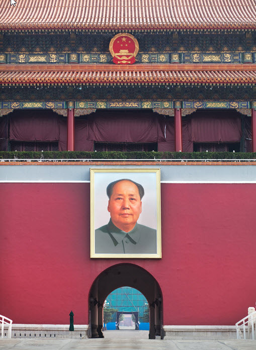 Mao's Portrait in Tiananmen Square