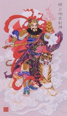 Chinese god of wealth Tsai Shen Yeh riding a tiger