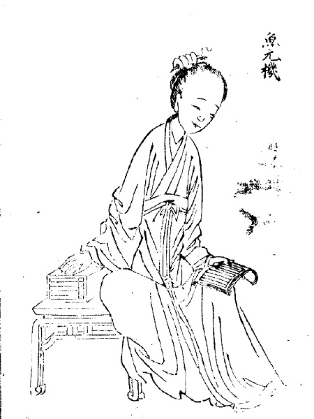 Black and white line drawing of woman wearing a robe and holding a scroll