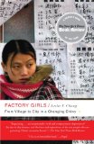 Book Jacket: Factory Girls