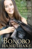 Bonobo Handshake by Vanessa Woods