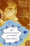 The Dancing Girls of Lahore by Louise Brown