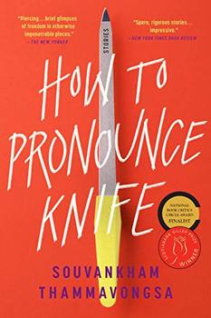 How to Pronounce Knife jacket