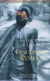 Tamarind Woman by Anita Rau Badami