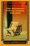 The Kalahari Typing School For Men jacket