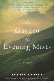 The Garden of Evening Mists jacket