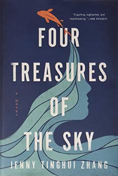 Book Jacket: Four Treasures of the Sky
