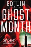 Ghost Month