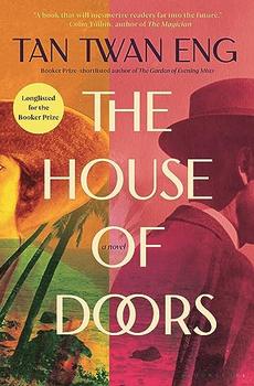 Book Jacket: The House of Doors