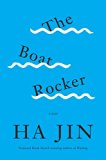 The Boat Rocker