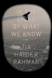 In the Light of What We Know