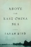 Above the East China Sea jacket