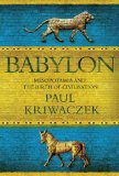Babylon by Paul Kriwaczek