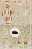 The Patience Stone jacket